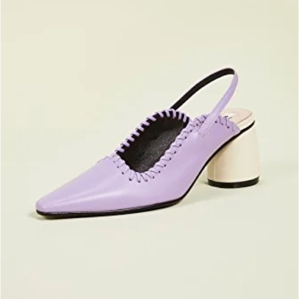Reiki Nen Lavender Slingback Heels
